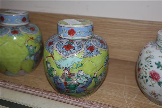 Four Chinese jars (one lacking cover and one a.f)